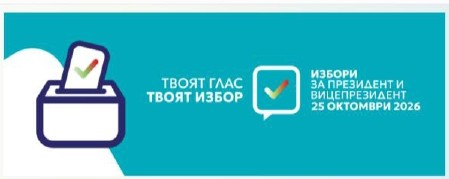12345 page-0001